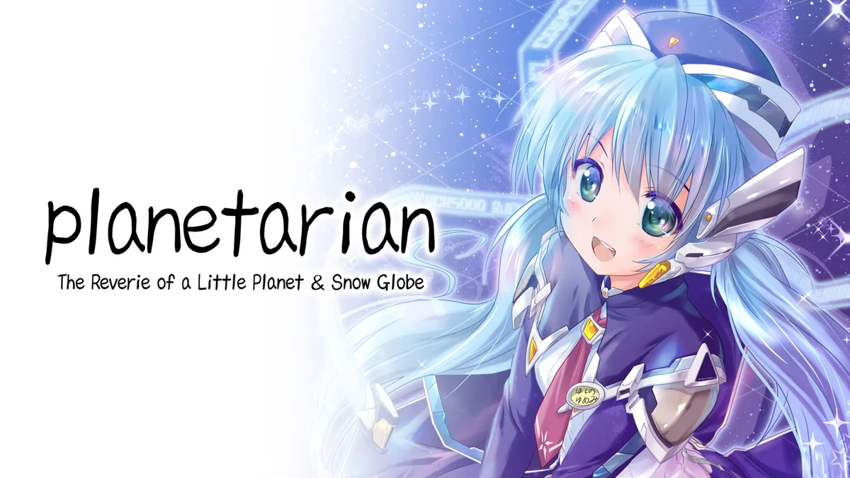 Planetarian: A World of Dreams and Stars.