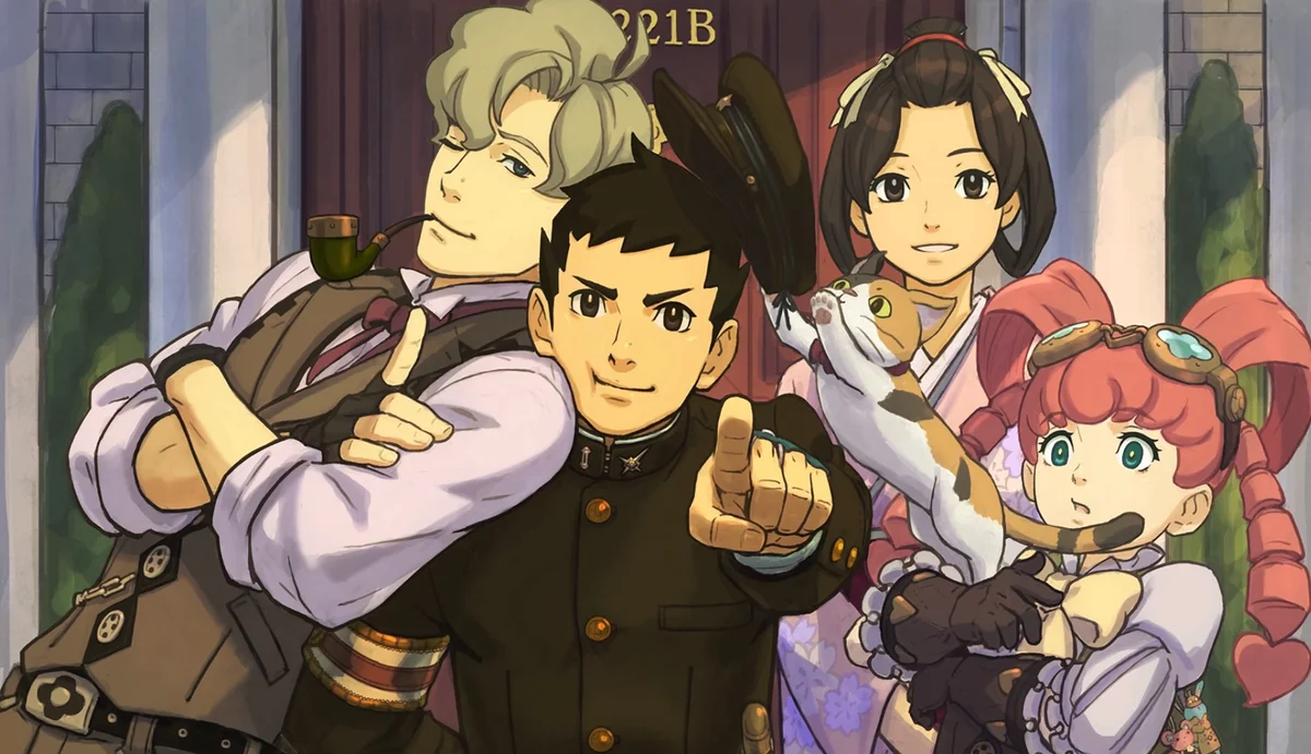 Justice Across Empires: Dai Gyakuten Saiban