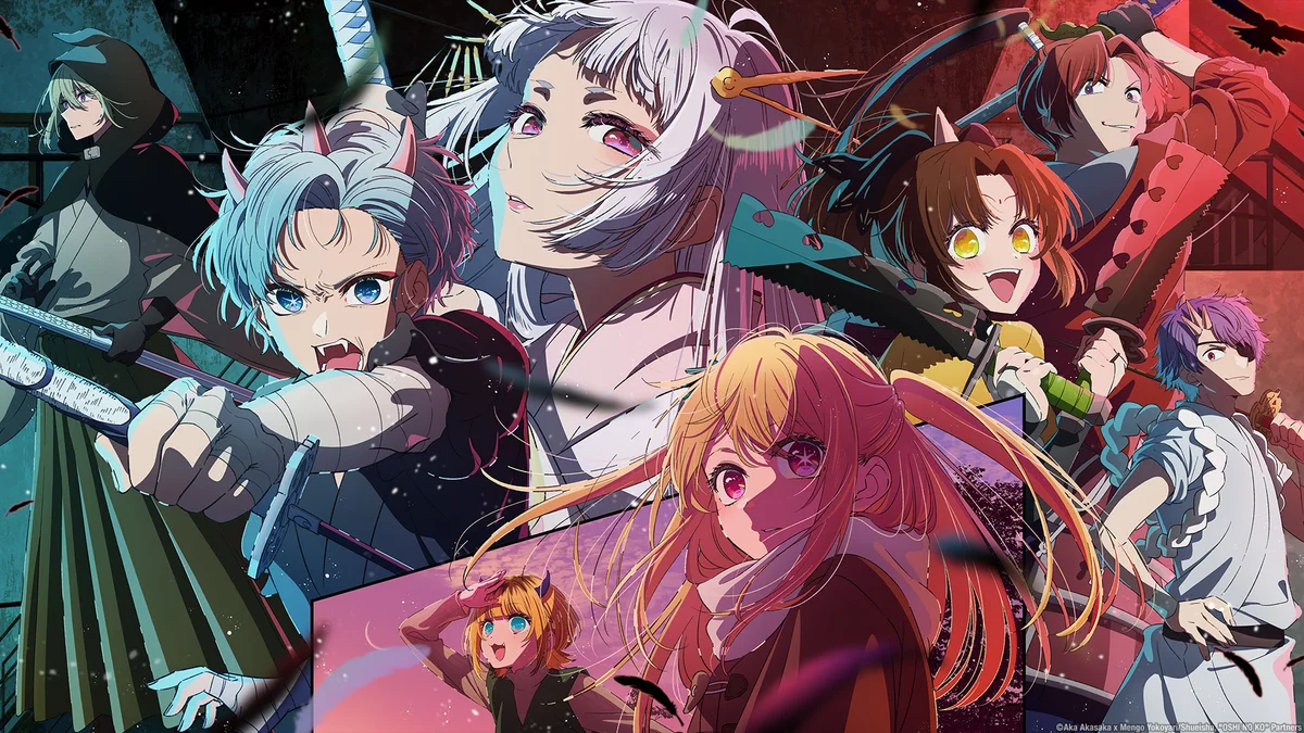Comment Ruiner un Animé: Oshi No Ko